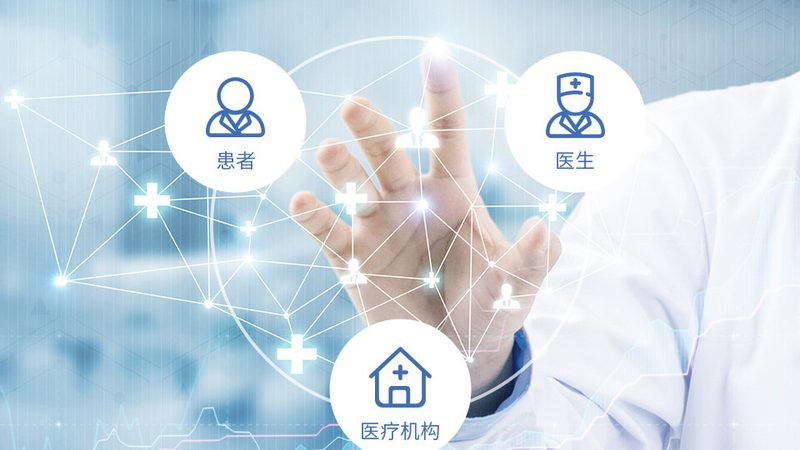 中药配方提升免疫力：揭秘古法与现代科学的完美结合